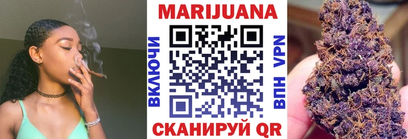 Где купить наркотики Ак-Довурак A PVP Меф мяу мяу Кокаин АМФЕТАМИН МАРИХУАНА ГАШ