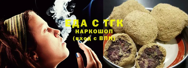 Что такое Ак-Довурак Гашиш  Галлюциногенные грибы  blacksprut как войти  Альфа ПВП  Мефедрон  Каннабис  Кокаин 