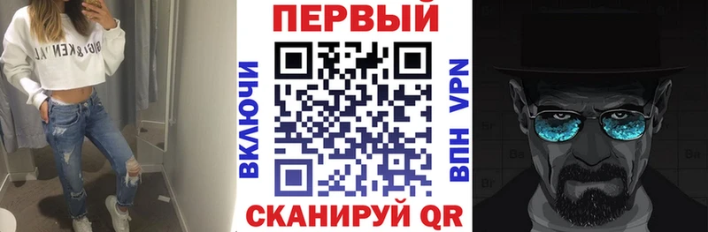 Амфетамин 98% Ак-Довурак