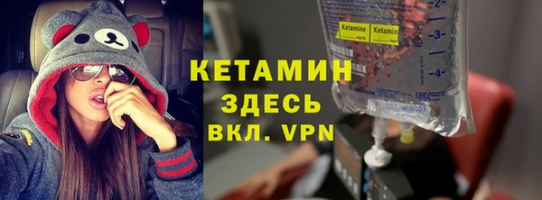 2c-b Пролетарск