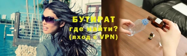ALPHA PVP Приозерск