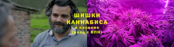 мдма Протвино