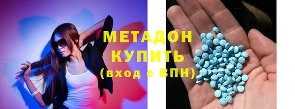 ALPHA PVP Приозерск