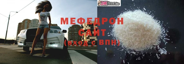 ALPHA PVP Приозерск