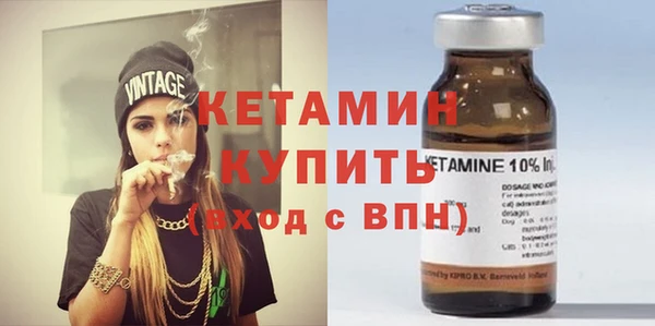 дмт Вуктыл