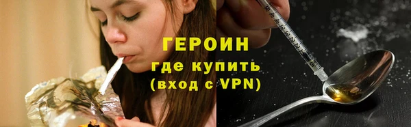 ALPHA PVP Приозерск