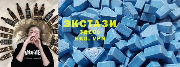 2c-b Пролетарск