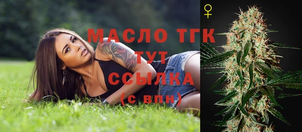 ALPHA PVP Приозерск