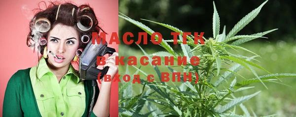 ALPHA PVP Приозерск