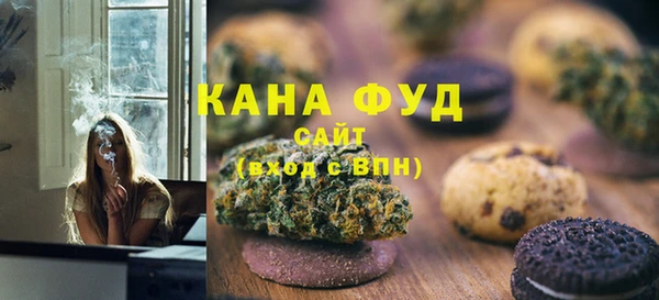 прущие крисы Воткинск