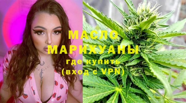 ALPHA PVP Приозерск