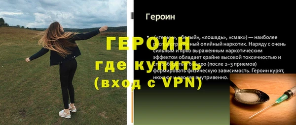 2c-b Пролетарск