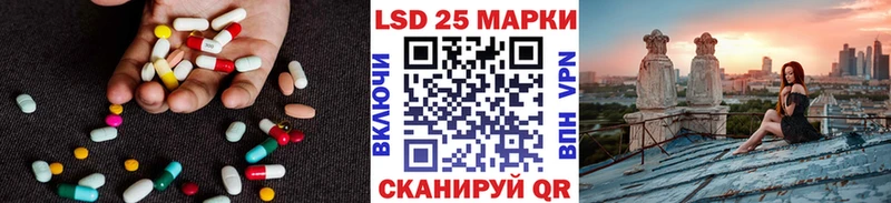 хочу Ак-Довурак KRAKEN LSD-25 экстази ecstasy