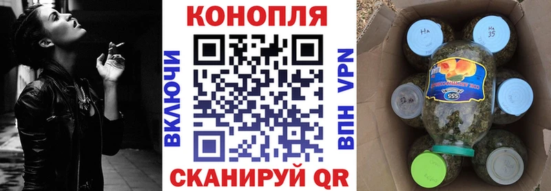 дарк нет Telegram МЕГА ONION Ак-Довурак купить сайты Шишки марихуана ГИДРОПОН